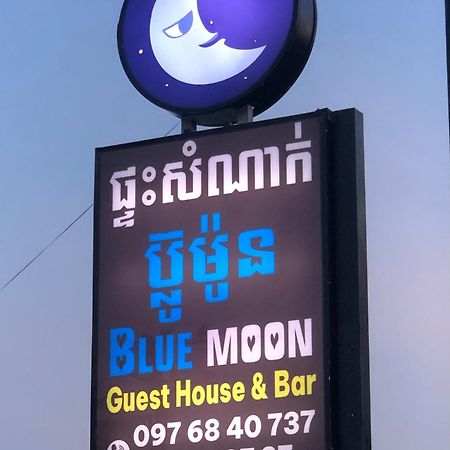 Blue Moon Guesthouse And Bar Kampot Exterior photo